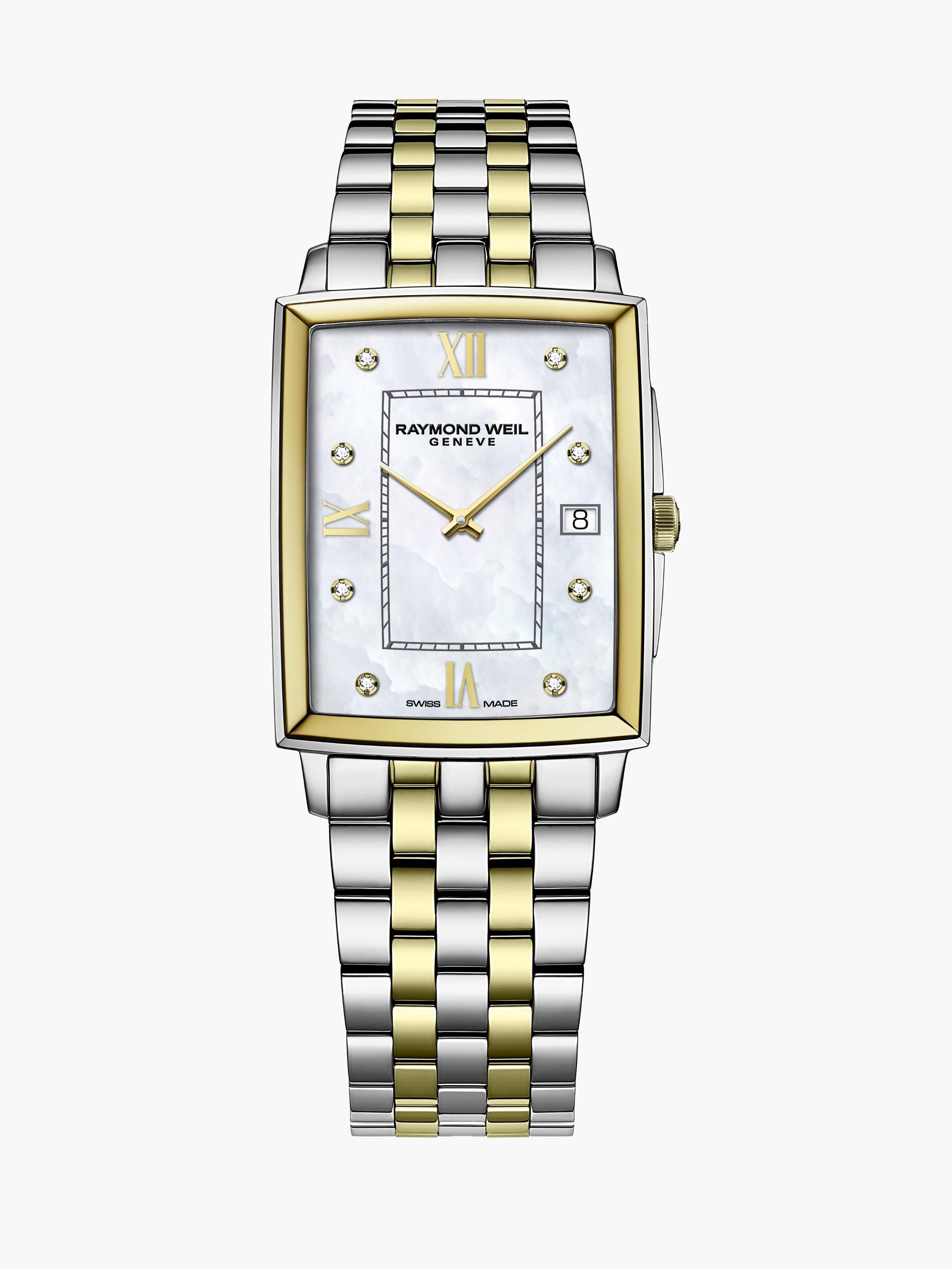 Toccata Classic Rectangular Stainless Steel